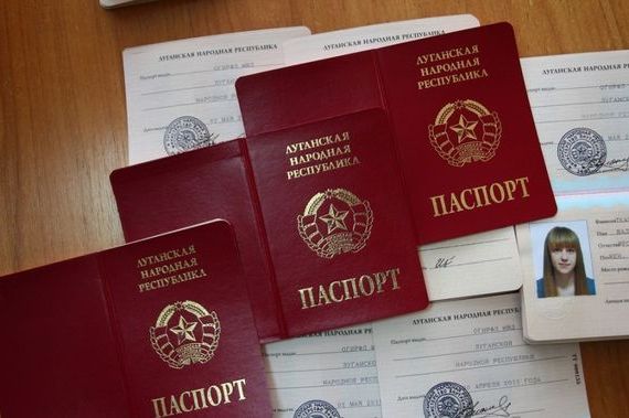 прописка в Заводоуковске